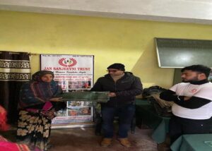 Blanket Distribution